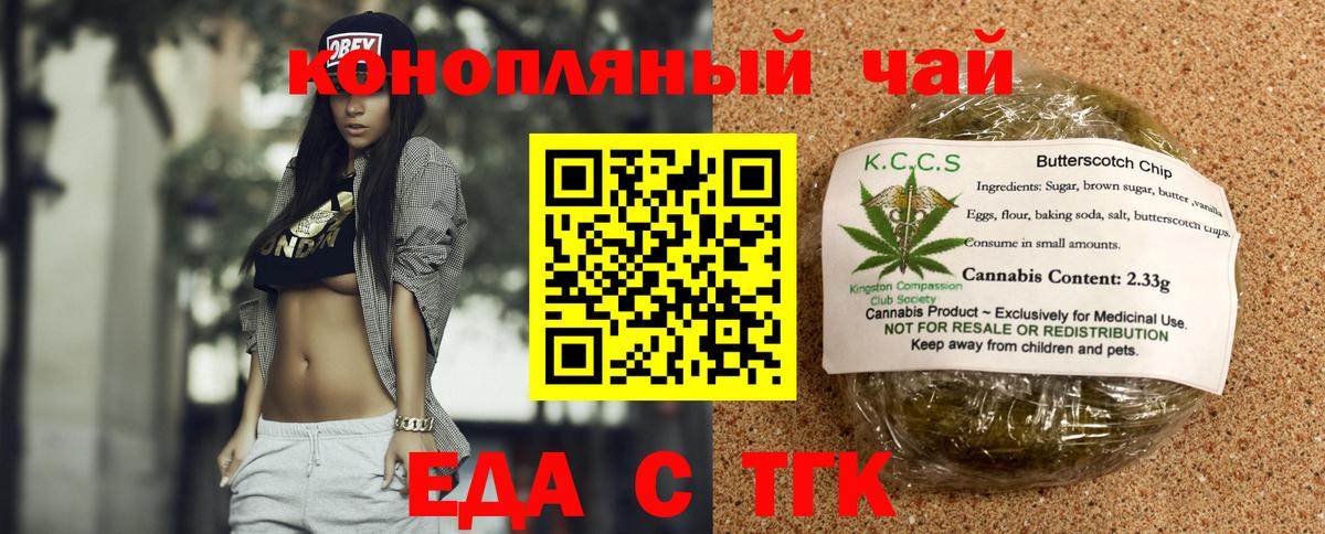 Кетамин Бузулук