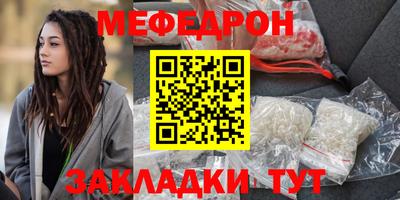 гашиш Кинель