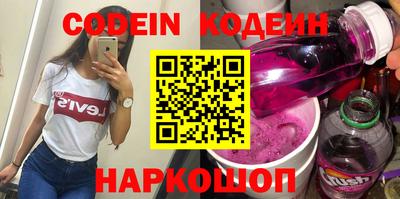 mix Комсомольск-на-Амуре