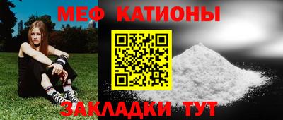 гашиш Кинель