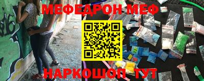 mix Комсомольск-на-Амуре