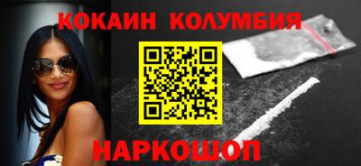 мяу мяу мука Кимры