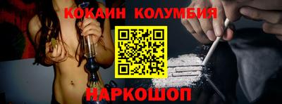 гашиш Кинель