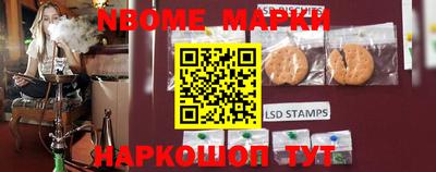 гашиш Кинель