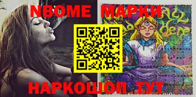 mix Комсомольск-на-Амуре