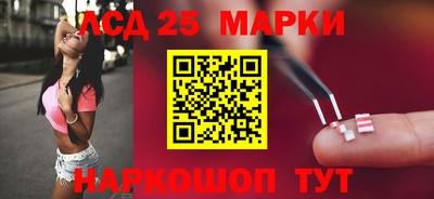ешки Кингисепп