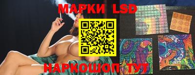 мяу мяу мука Кимры