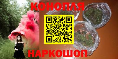 мяу мяу мука Кимры
