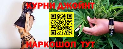 мяу мяу мука Кимры