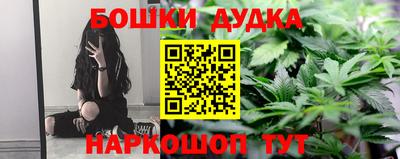 кристаллы Конаково
