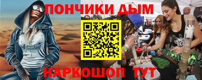 кристаллы Конаково