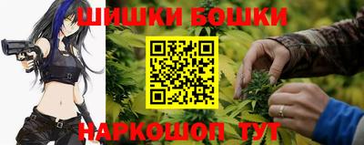гашиш Кинель