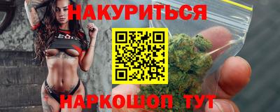 ешки Кингисепп