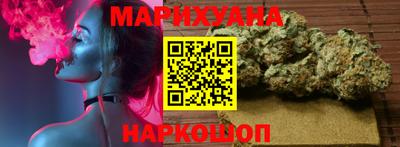 кристаллы Конаково