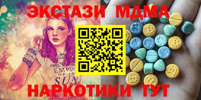 ешки Кингисепп