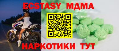 ешки Кингисепп