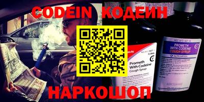 гашиш Кинель