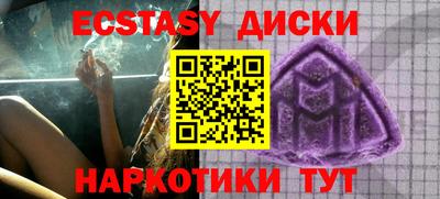 гашиш Кинель