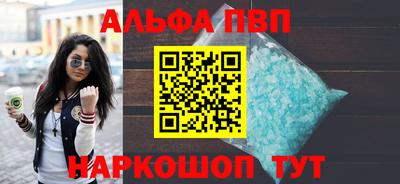 мяу мяу мука Кимры