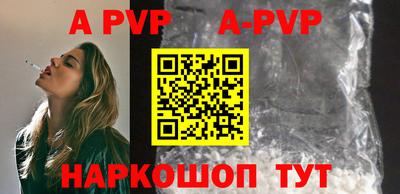 гашиш Кинель