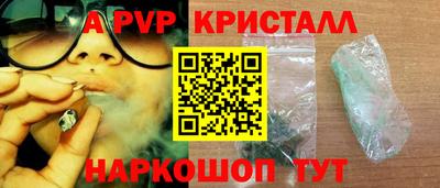 mix Комсомольск-на-Амуре