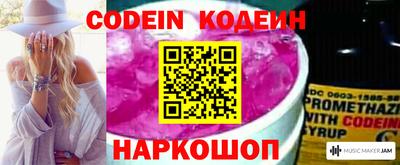 синтетический гашиш Коммунар