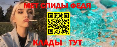 гашиш Кинель
