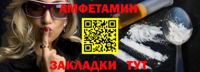 гашиш Кинель