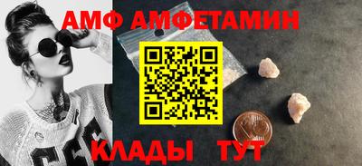 ешки Кингисепп