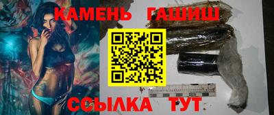 мяу мяу мука Кимры