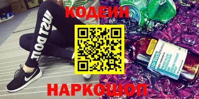 мяу мяу мука Кимры