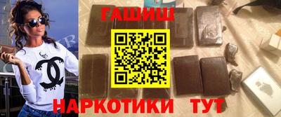 мяу мяу мука Кимры
