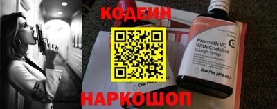 кристаллы Конаково