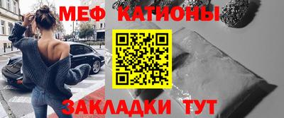 ешки Кингисепп