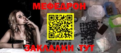 ешки Кингисепп