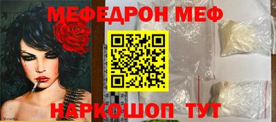 mix Комсомольск-на-Амуре