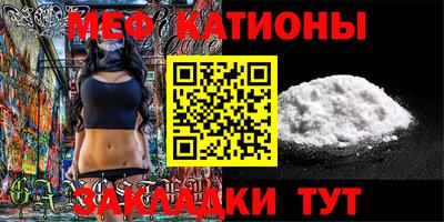 ешки Кингисепп